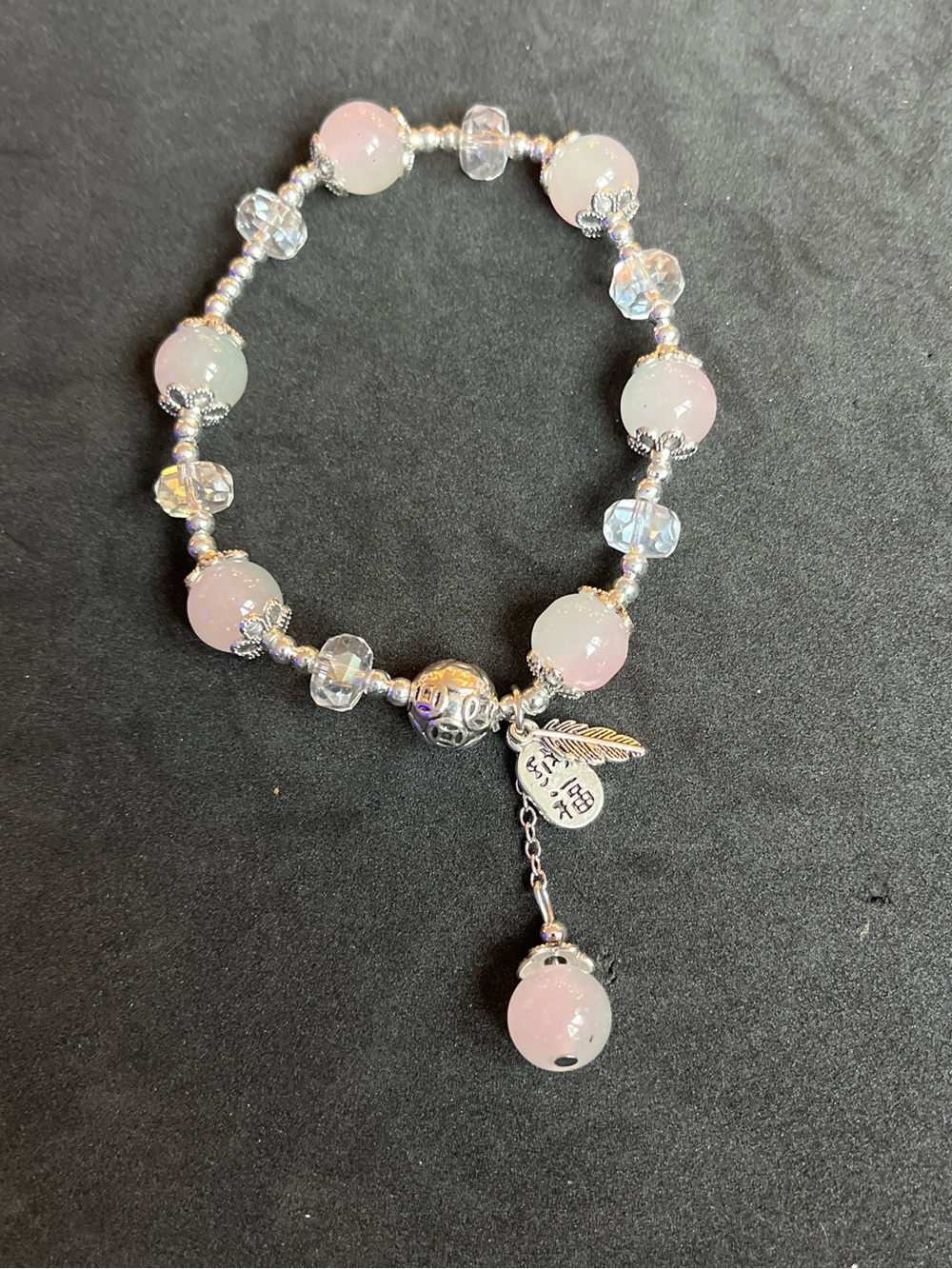 Silver Charm Pink Beaded Stretch Bracelet - Brand